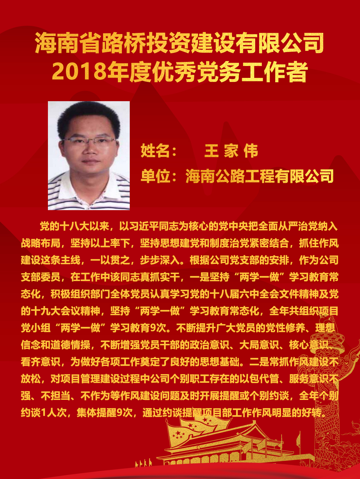 AG真人娱乐- AG真人平台(集团)官方网站