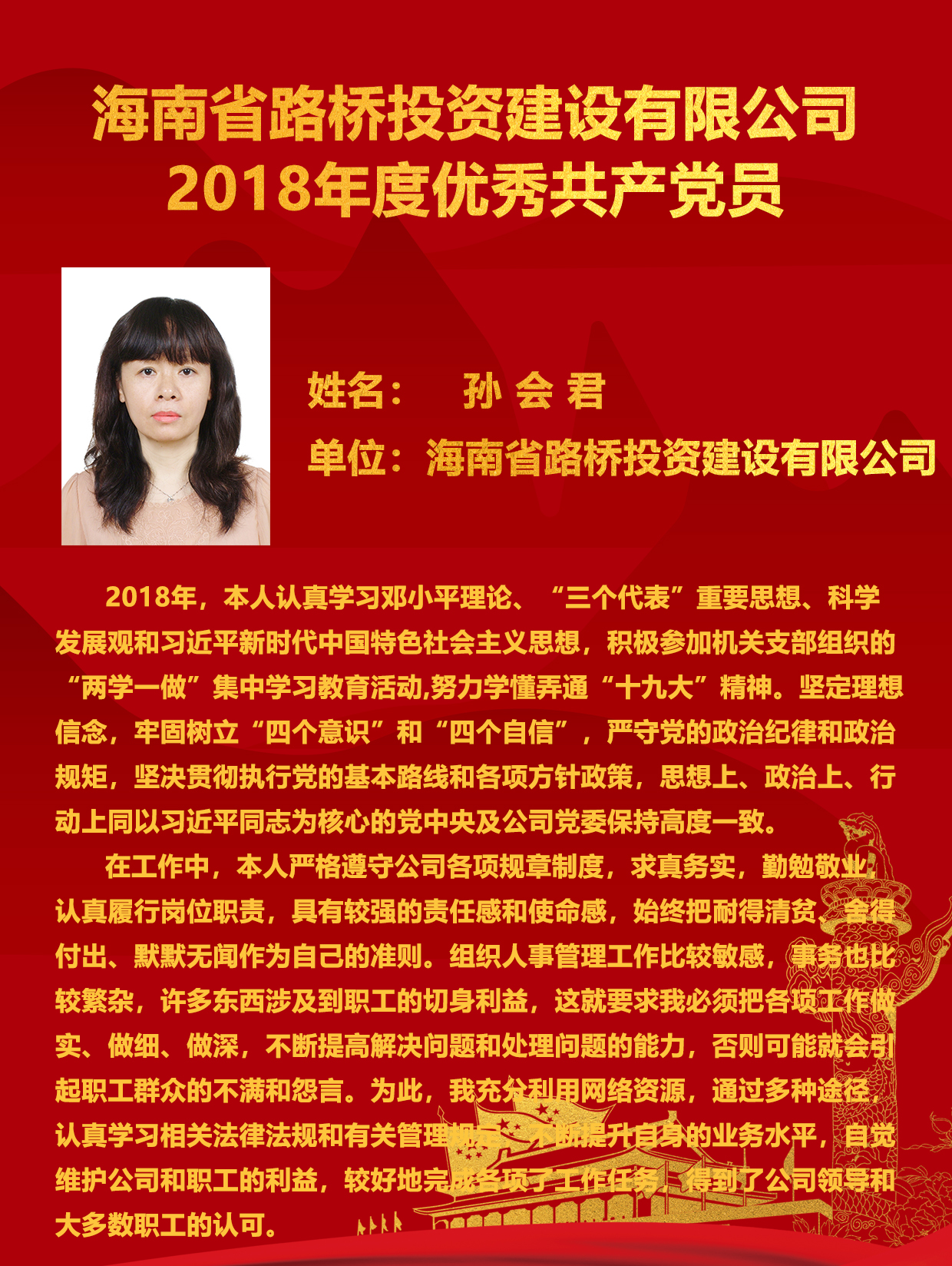 AG真人娱乐- AG真人平台(集团)官方网站