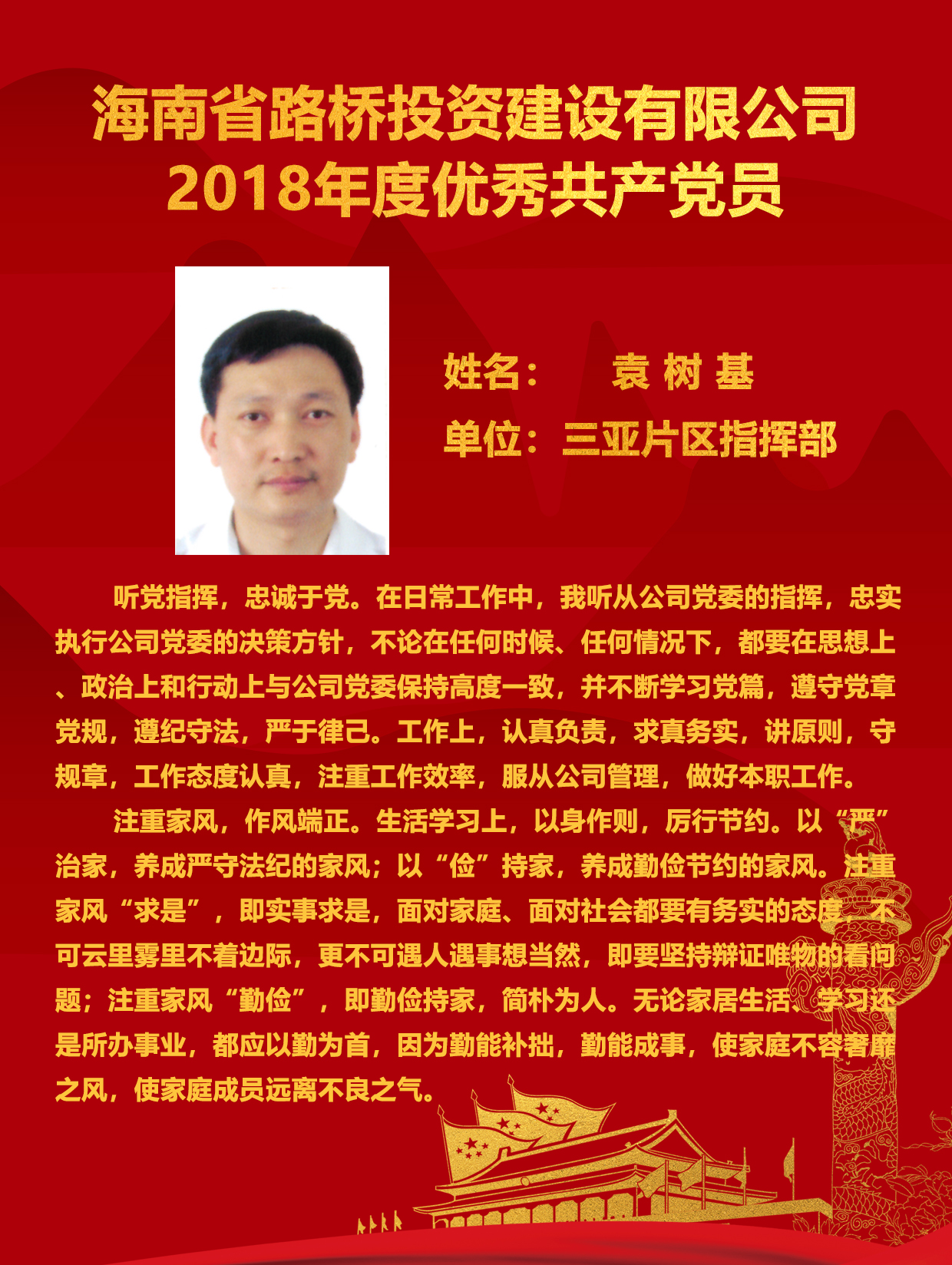 AG真人娱乐- AG真人平台(集团)官方网站