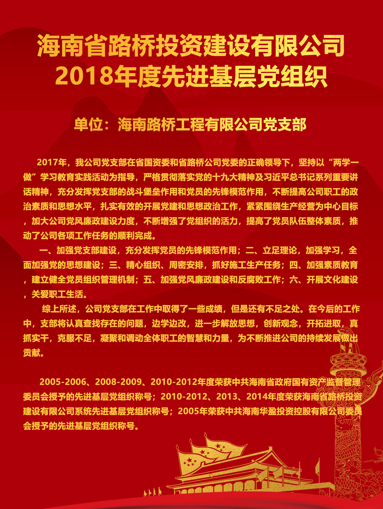 AG真人娱乐- AG真人平台(集团)官方网站
