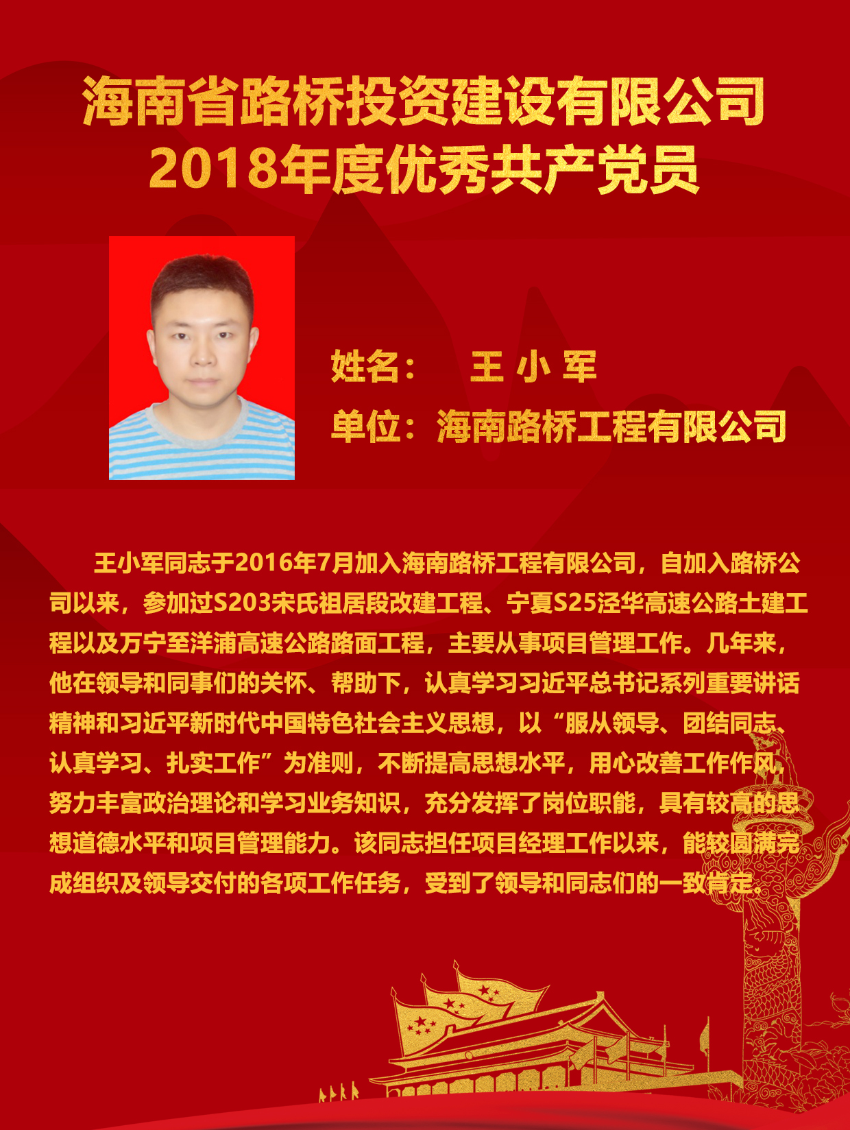 AG真人娱乐- AG真人平台(集团)官方网站