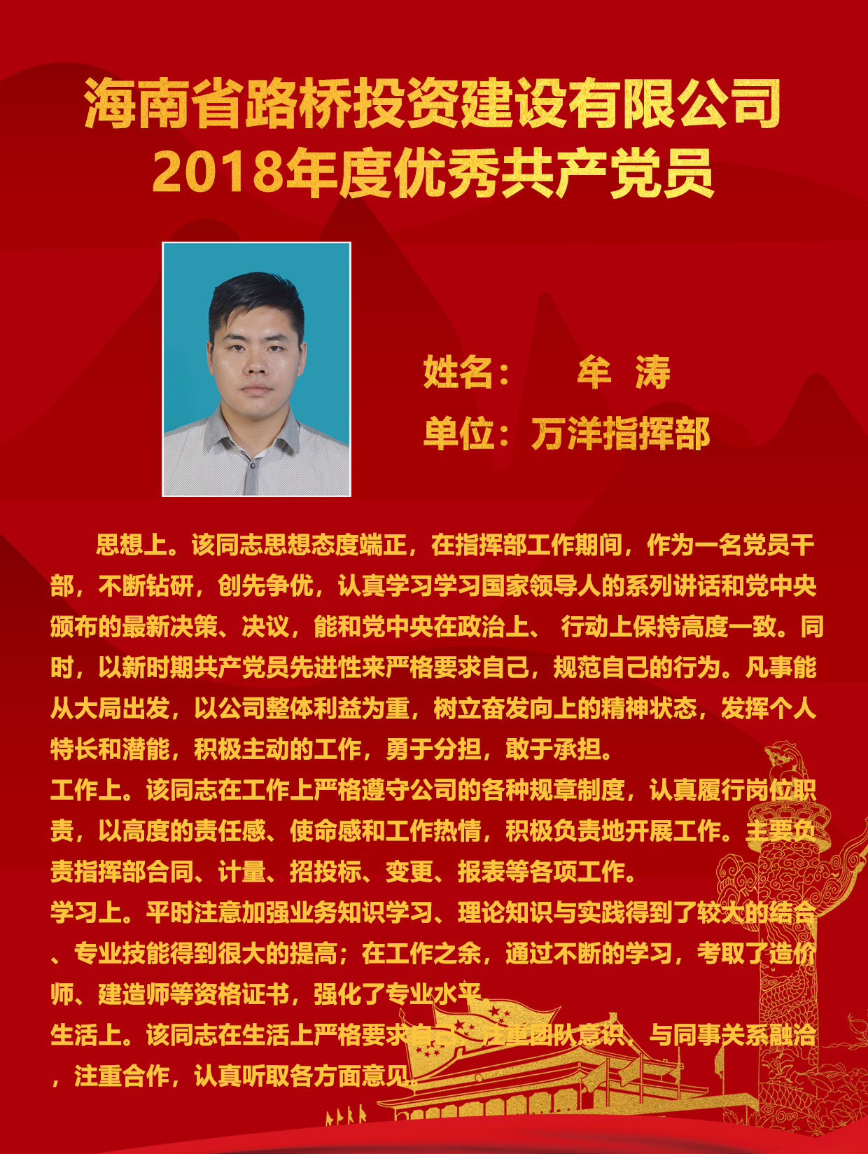 AG真人娱乐- AG真人平台(集团)官方网站