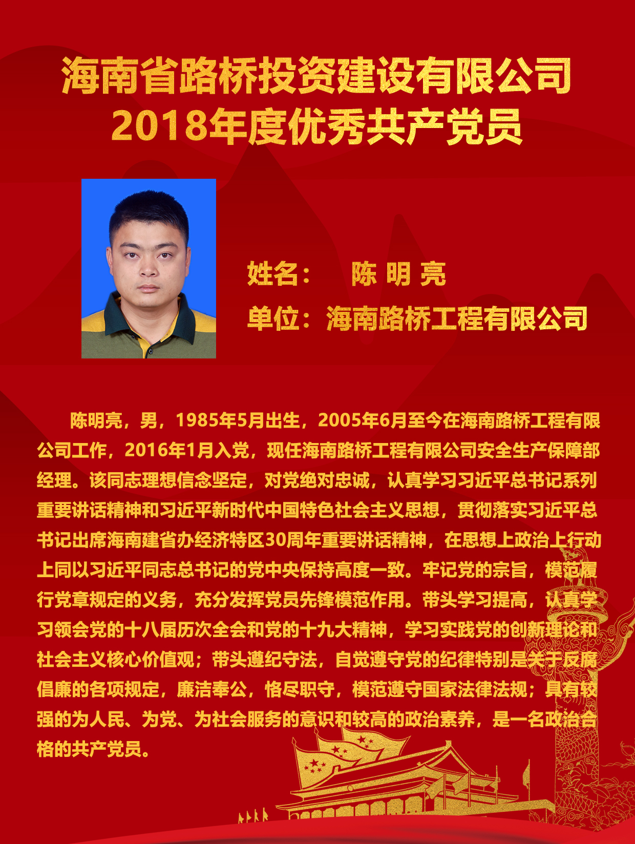 AG真人娱乐- AG真人平台(集团)官方网站