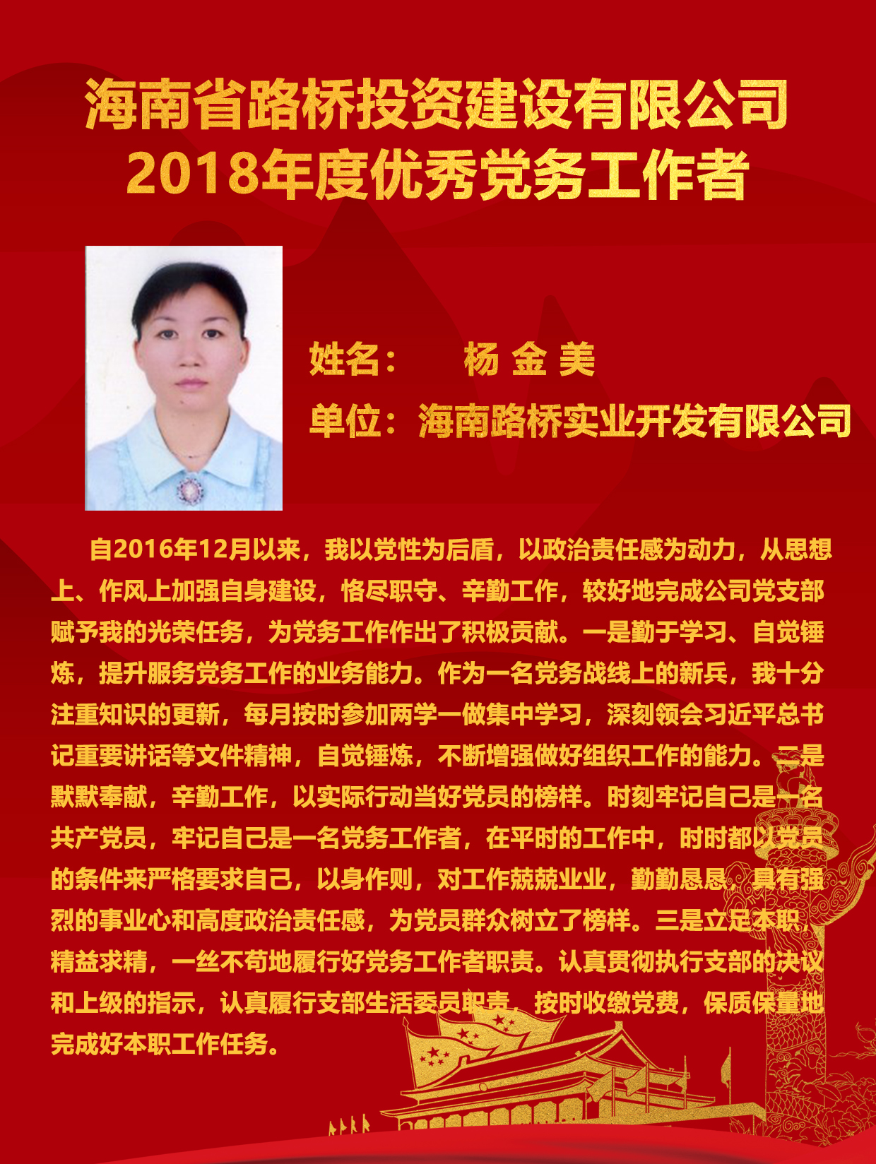 AG真人娱乐- AG真人平台(集团)官方网站