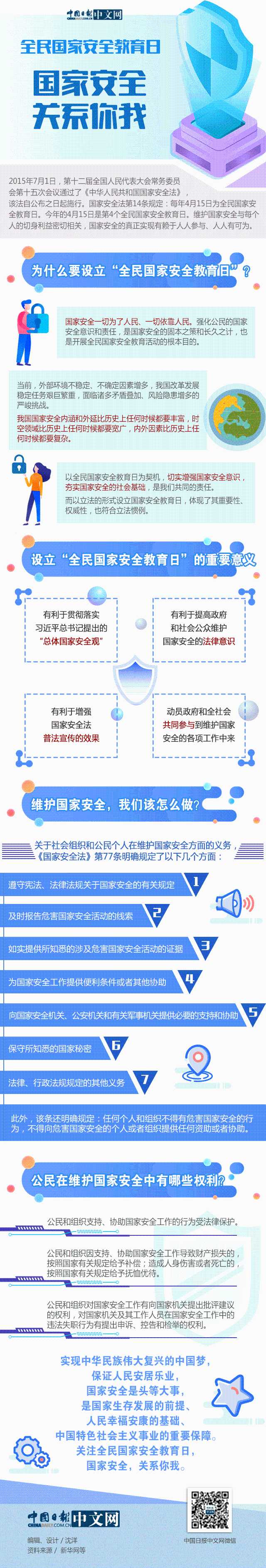 AG真人娱乐- AG真人平台(集团)官方网站