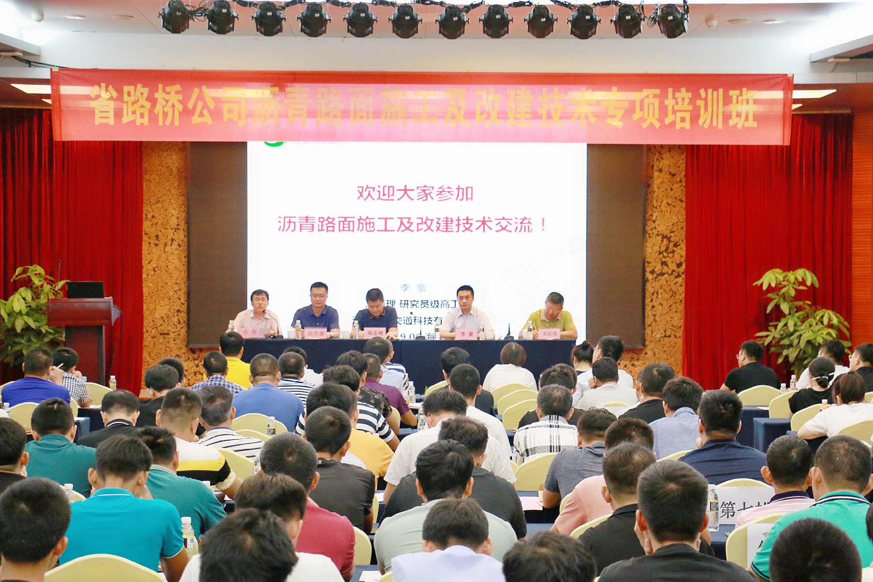 AG真人娱乐- AG真人平台(集团)官方网站