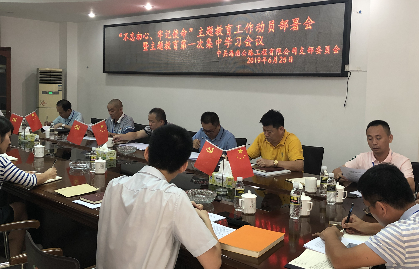 AG真人娱乐- AG真人平台(集团)官方网站