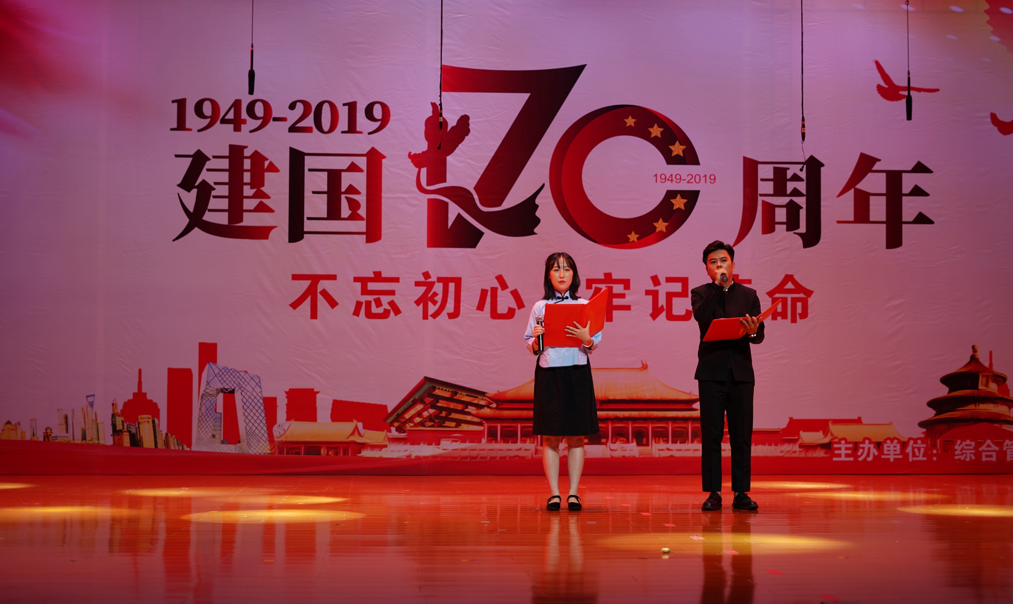 AG真人娱乐- AG真人平台(集团)官方网站