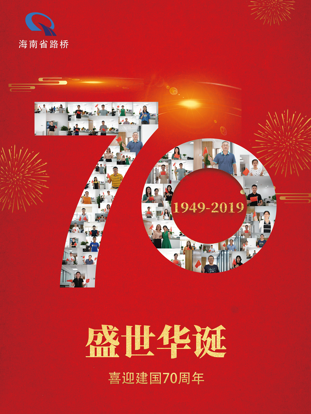 AG真人娱乐- AG真人平台(集团)官方网站