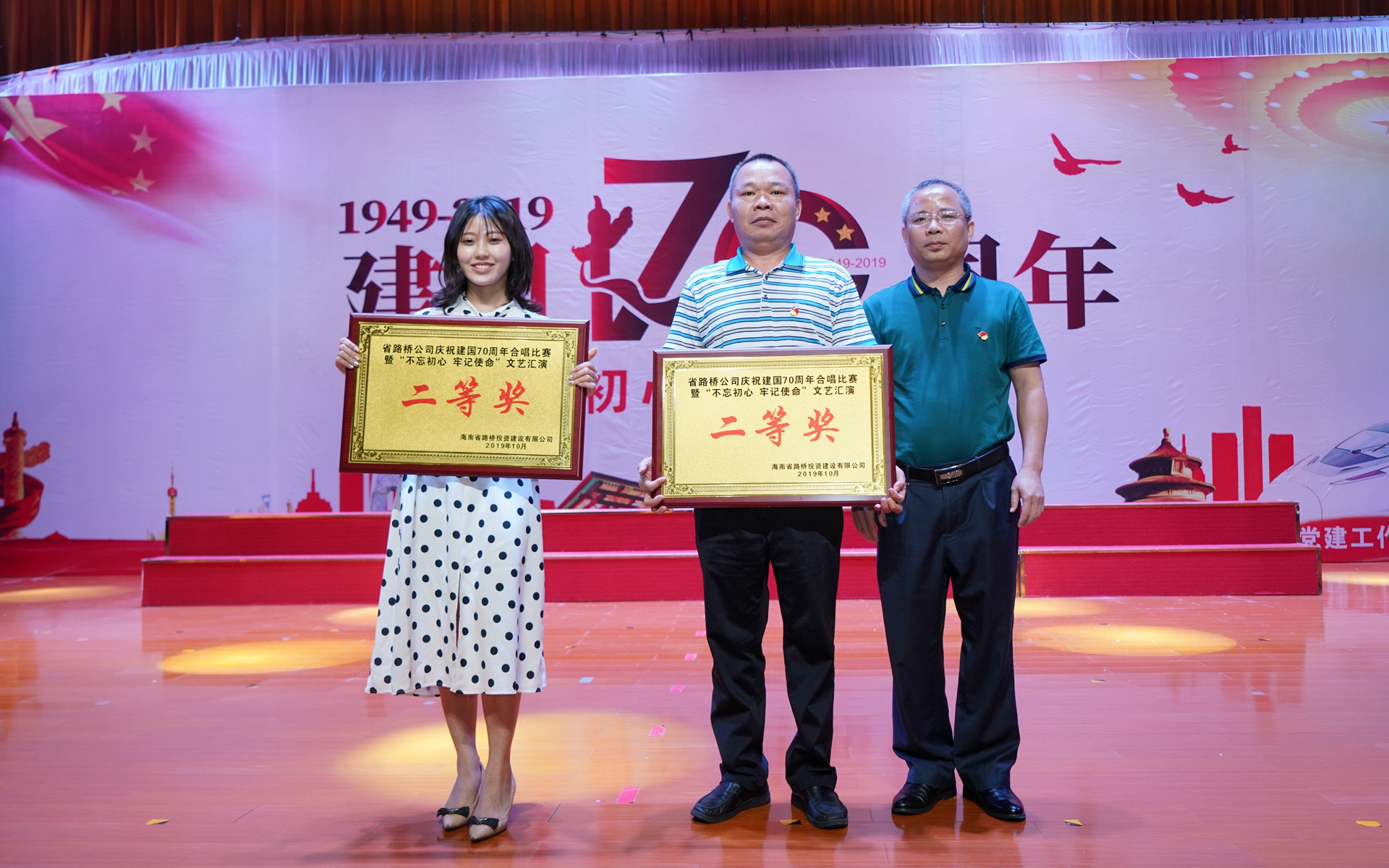 AG真人娱乐- AG真人平台(集团)官方网站