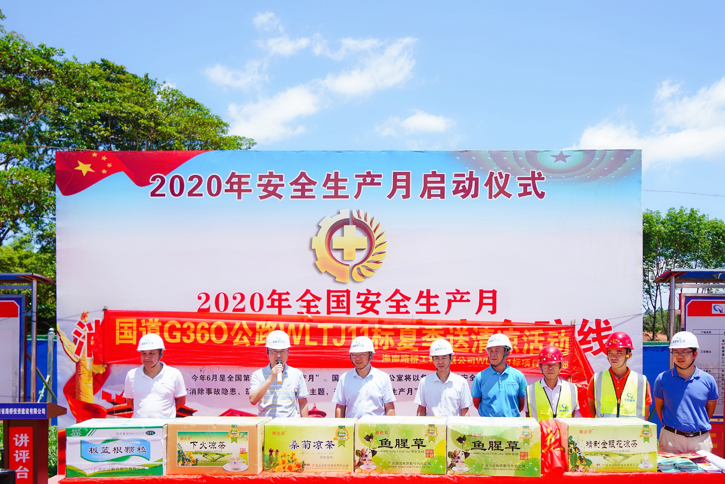 AG真人娱乐- AG真人平台(集团)官方网站