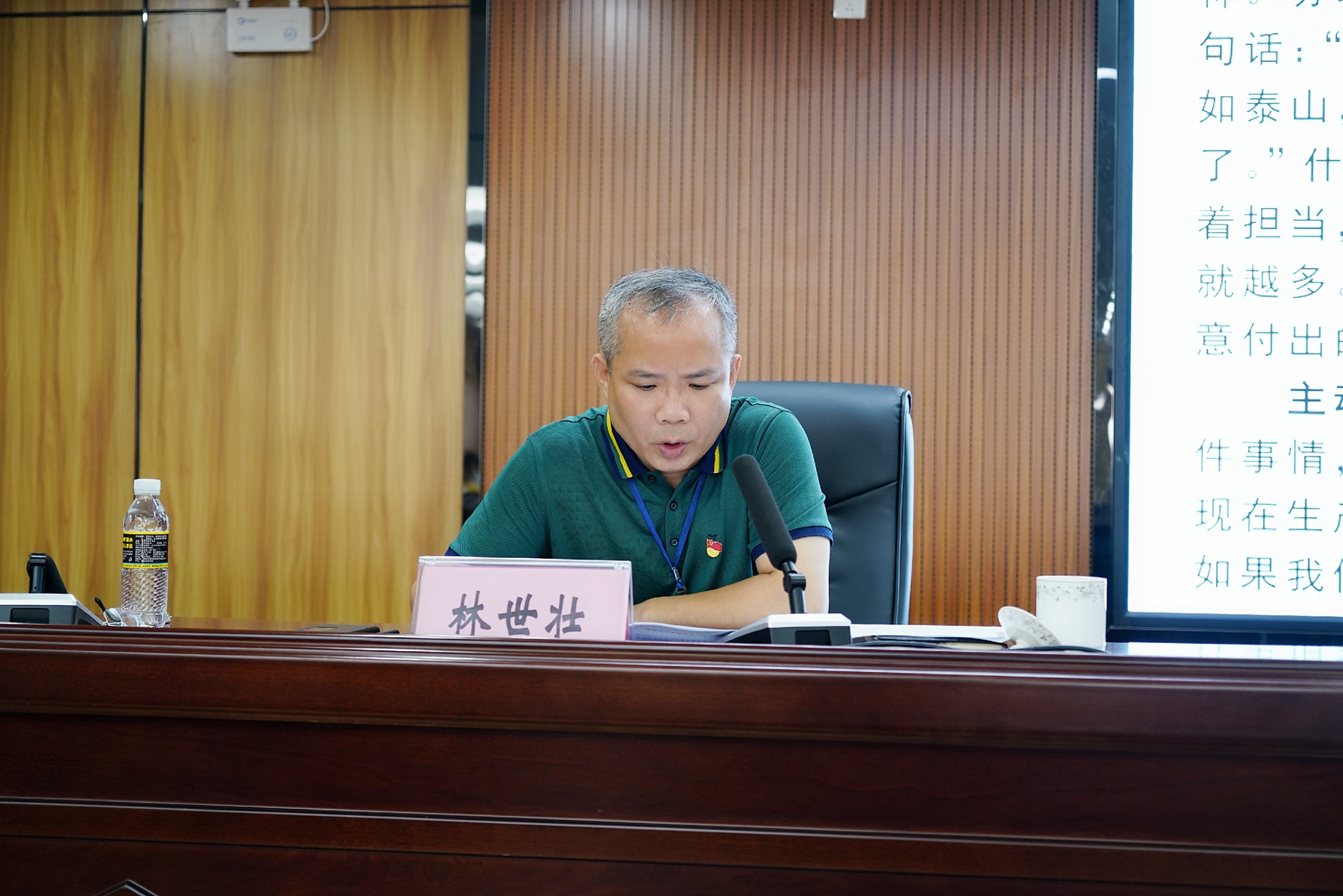 AG真人娱乐- AG真人平台(集团)官方网站