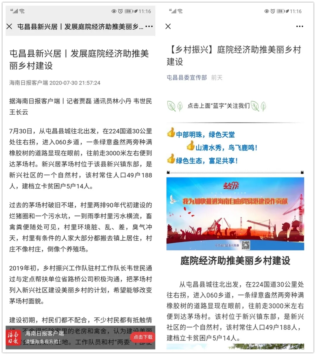 AG真人娱乐- AG真人平台(集团)官方网站