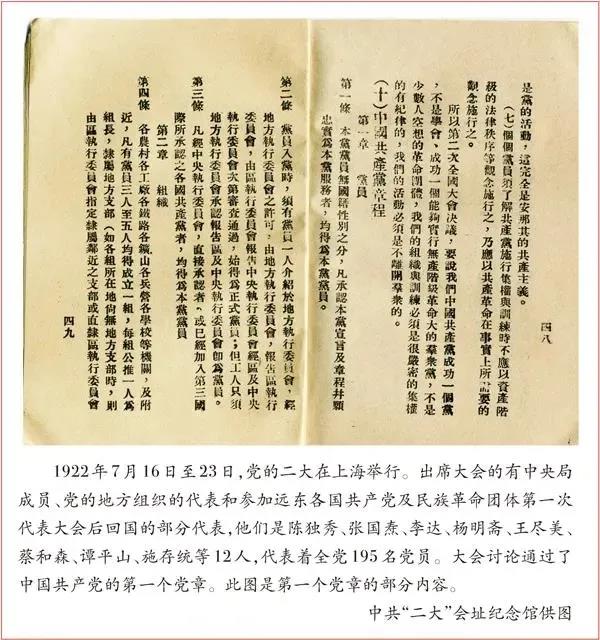 AG真人娱乐- AG真人平台(集团)官方网站