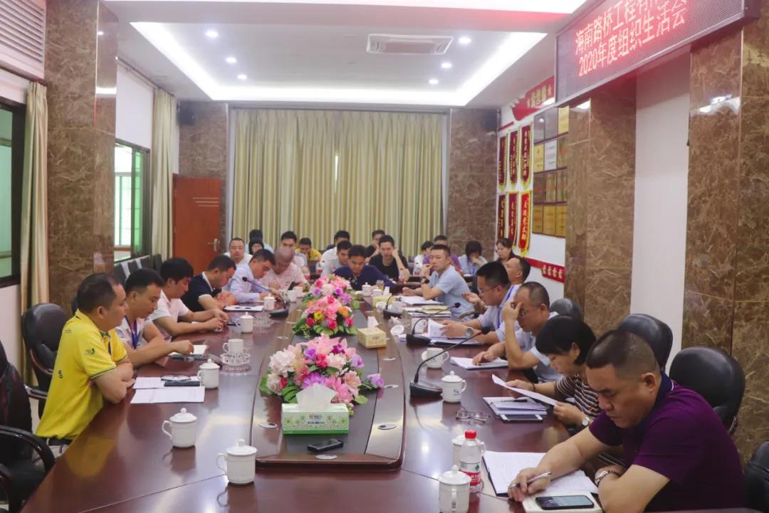 AG真人娱乐- AG真人平台(集团)官方网站