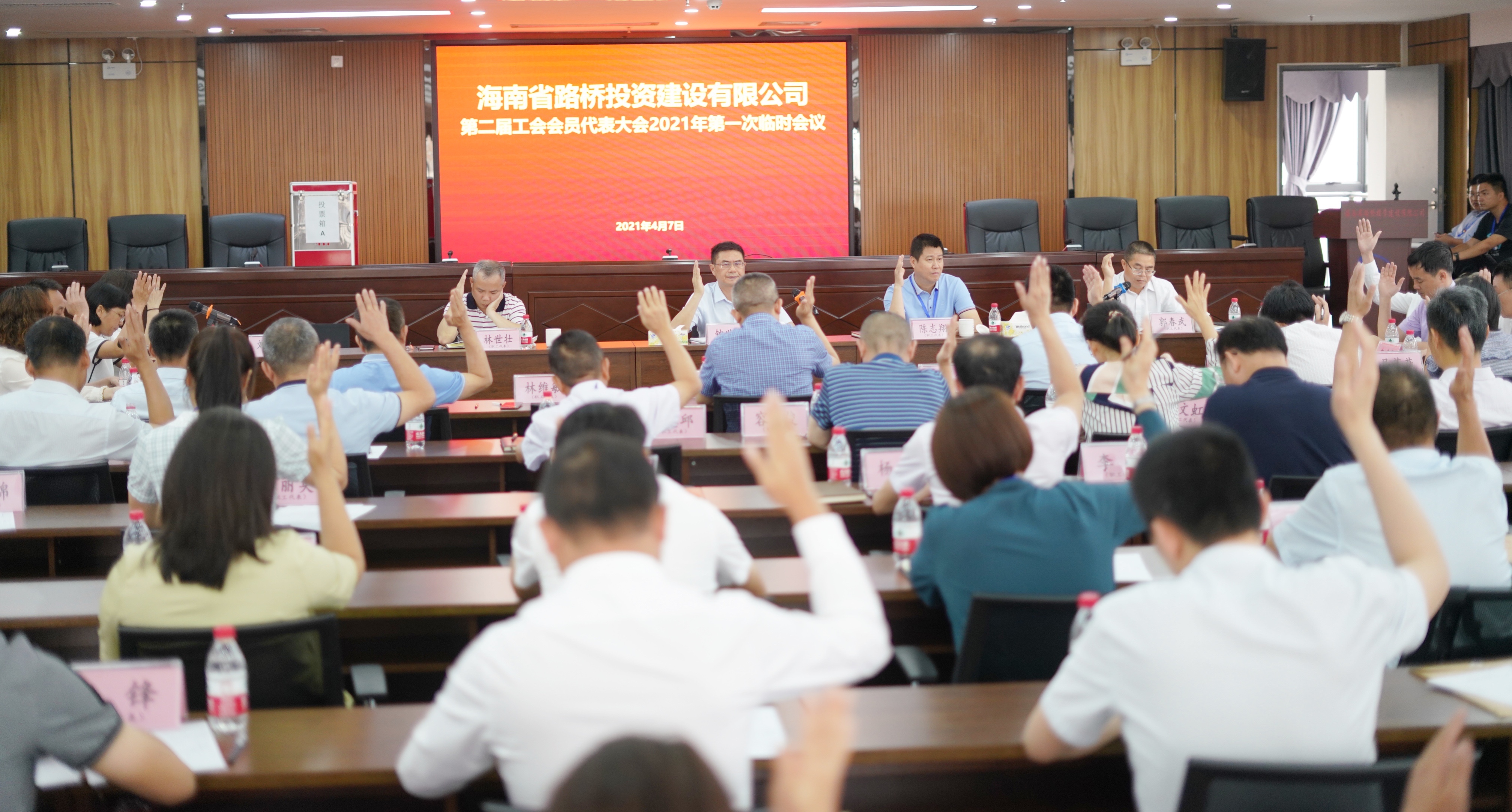 AG真人娱乐- AG真人平台(集团)官方网站