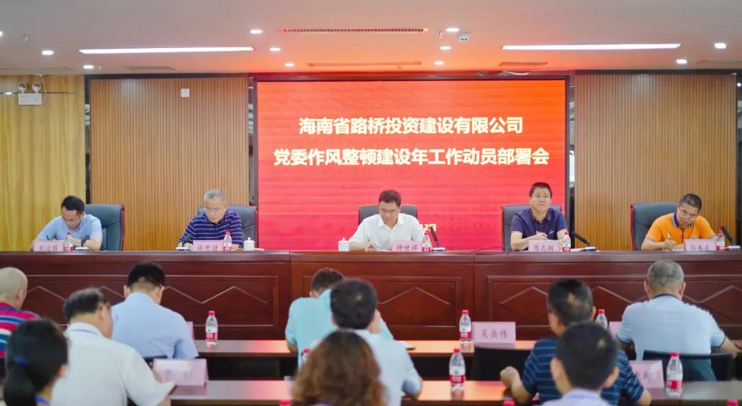 AG真人娱乐- AG真人平台(集团)官方网站