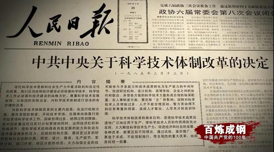 AG真人娱乐- AG真人平台(集团)官方网站
