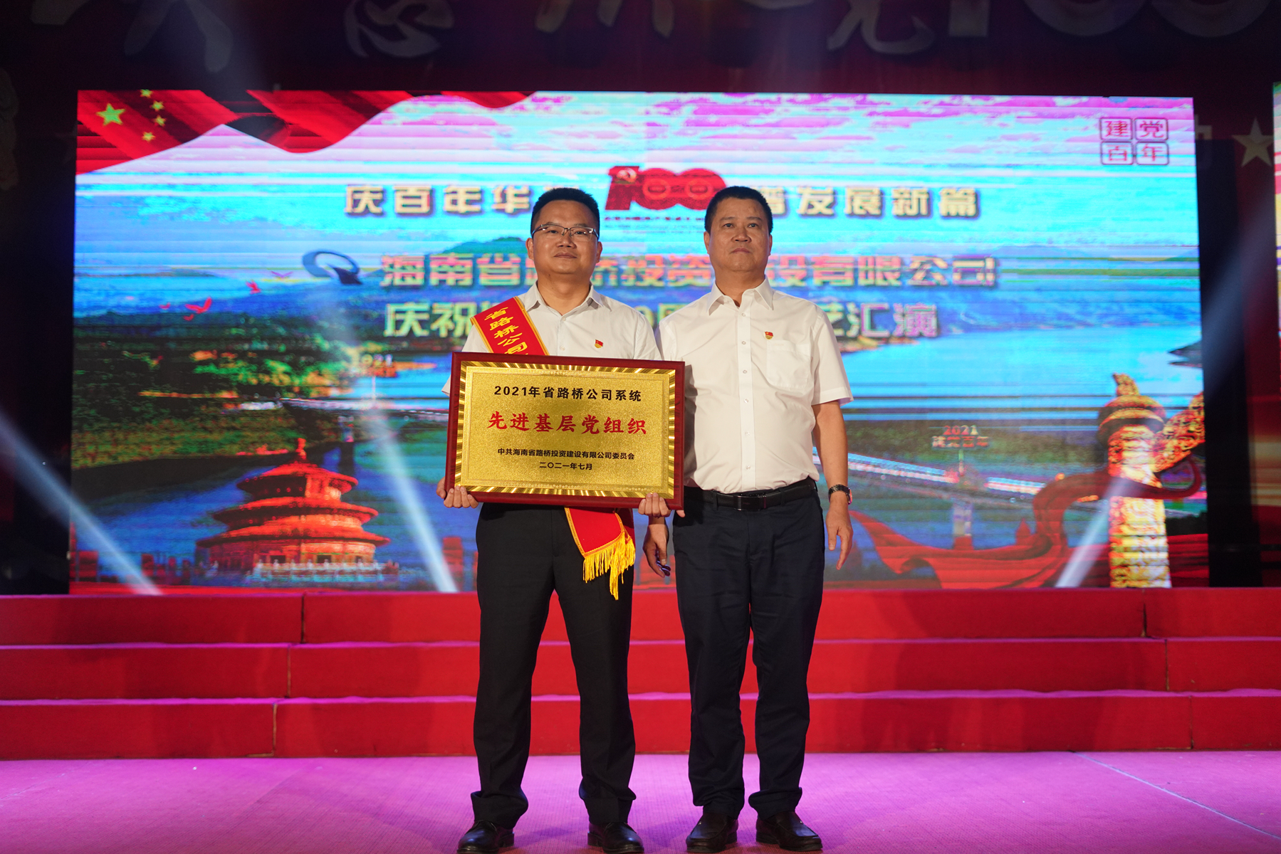 AG真人娱乐- AG真人平台(集团)官方网站