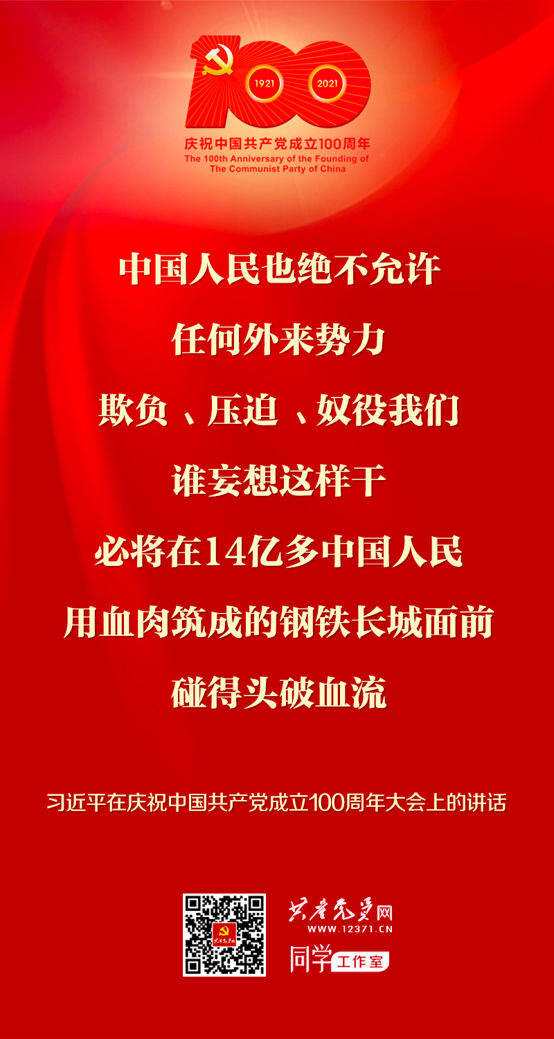 AG真人娱乐- AG真人平台(集团)官方网站