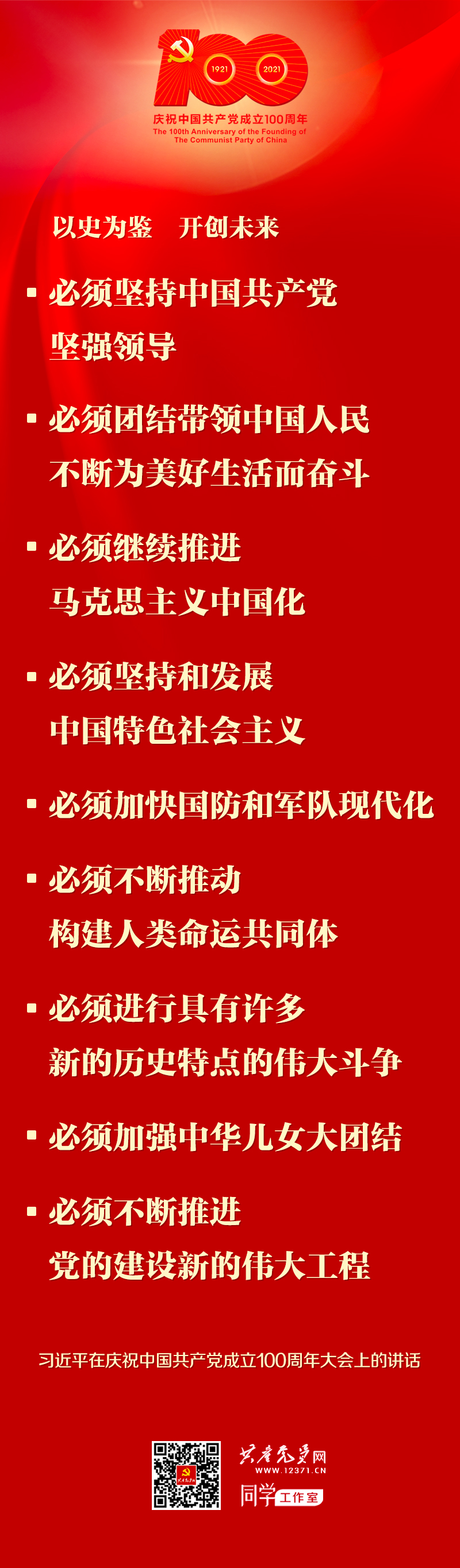 AG真人娱乐- AG真人平台(集团)官方网站