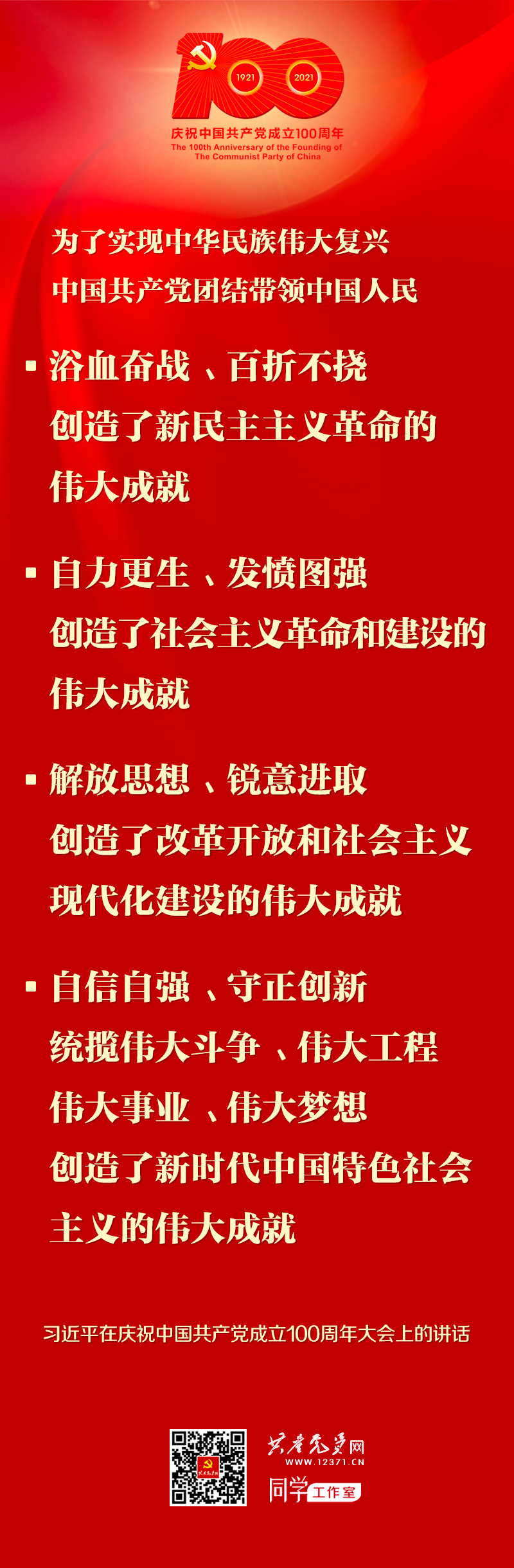 AG真人娱乐- AG真人平台(集团)官方网站