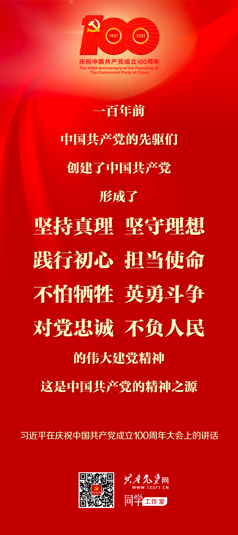 AG真人娱乐- AG真人平台(集团)官方网站