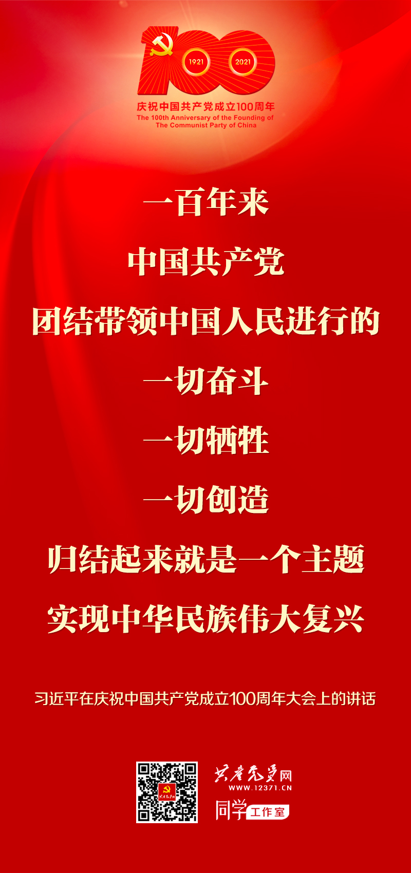 AG真人娱乐- AG真人平台(集团)官方网站