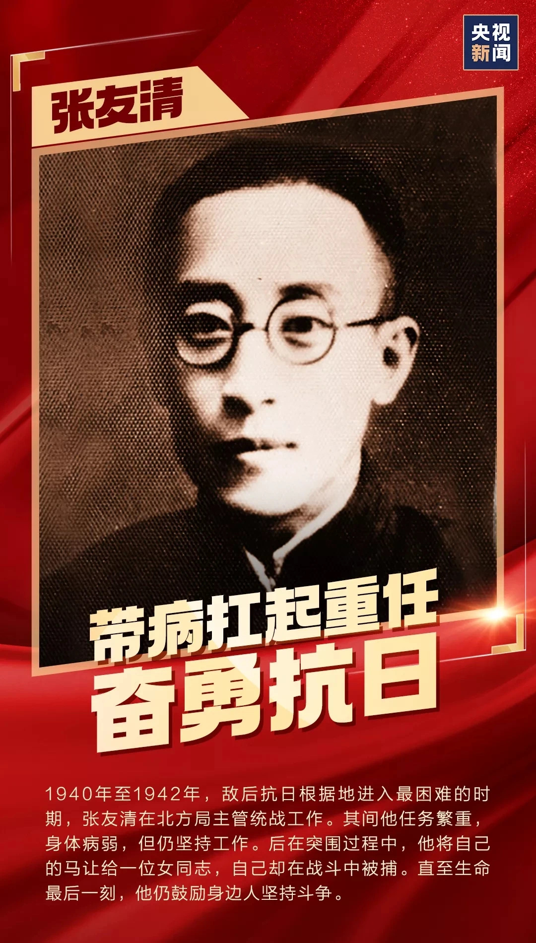 AG真人娱乐- AG真人平台(集团)官方网站