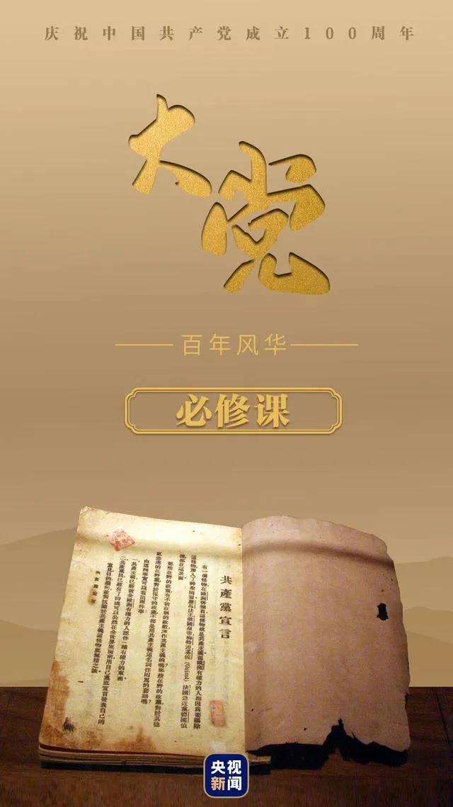 AG真人娱乐- AG真人平台(集团)官方网站