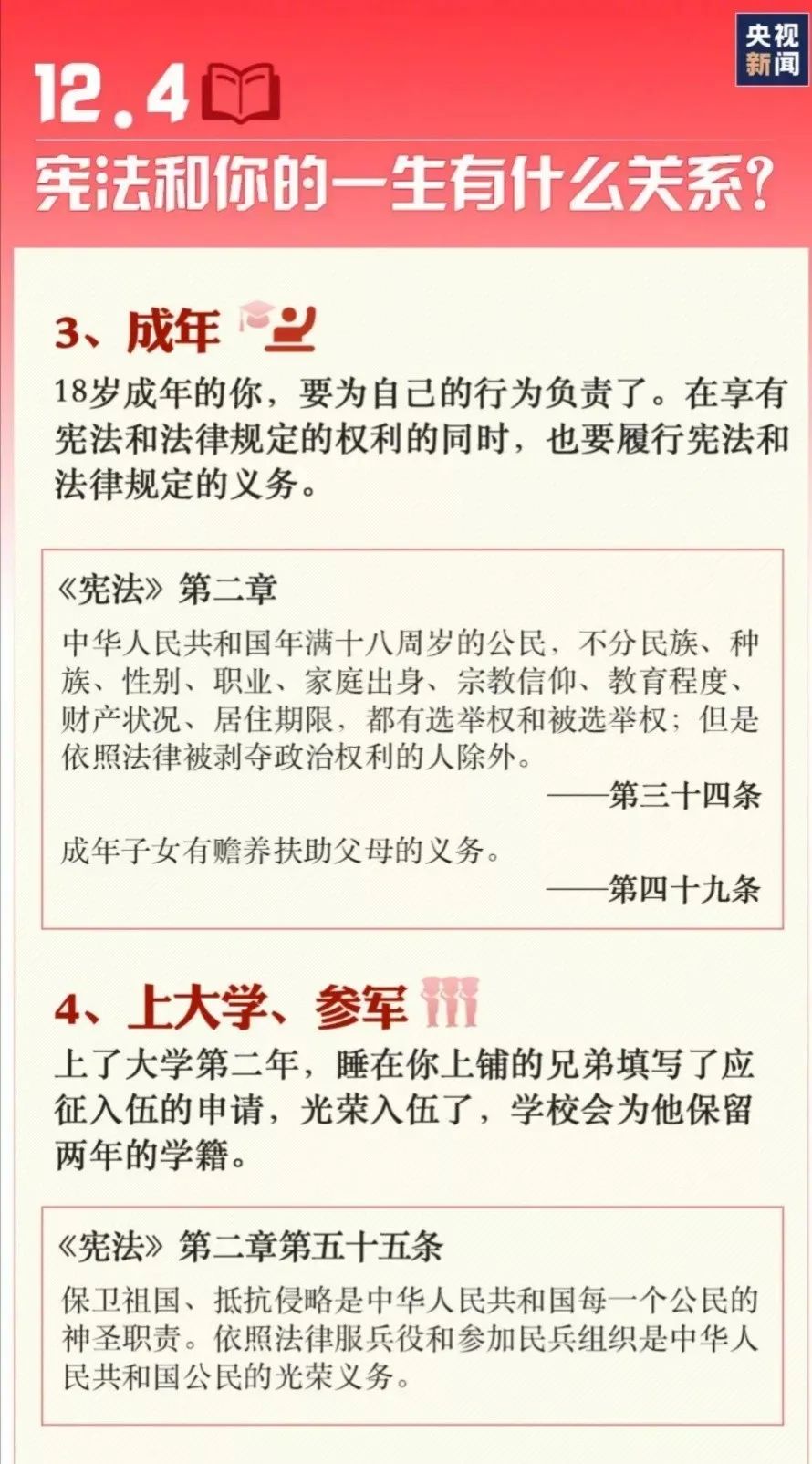 AG真人娱乐- AG真人平台(集团)官方网站