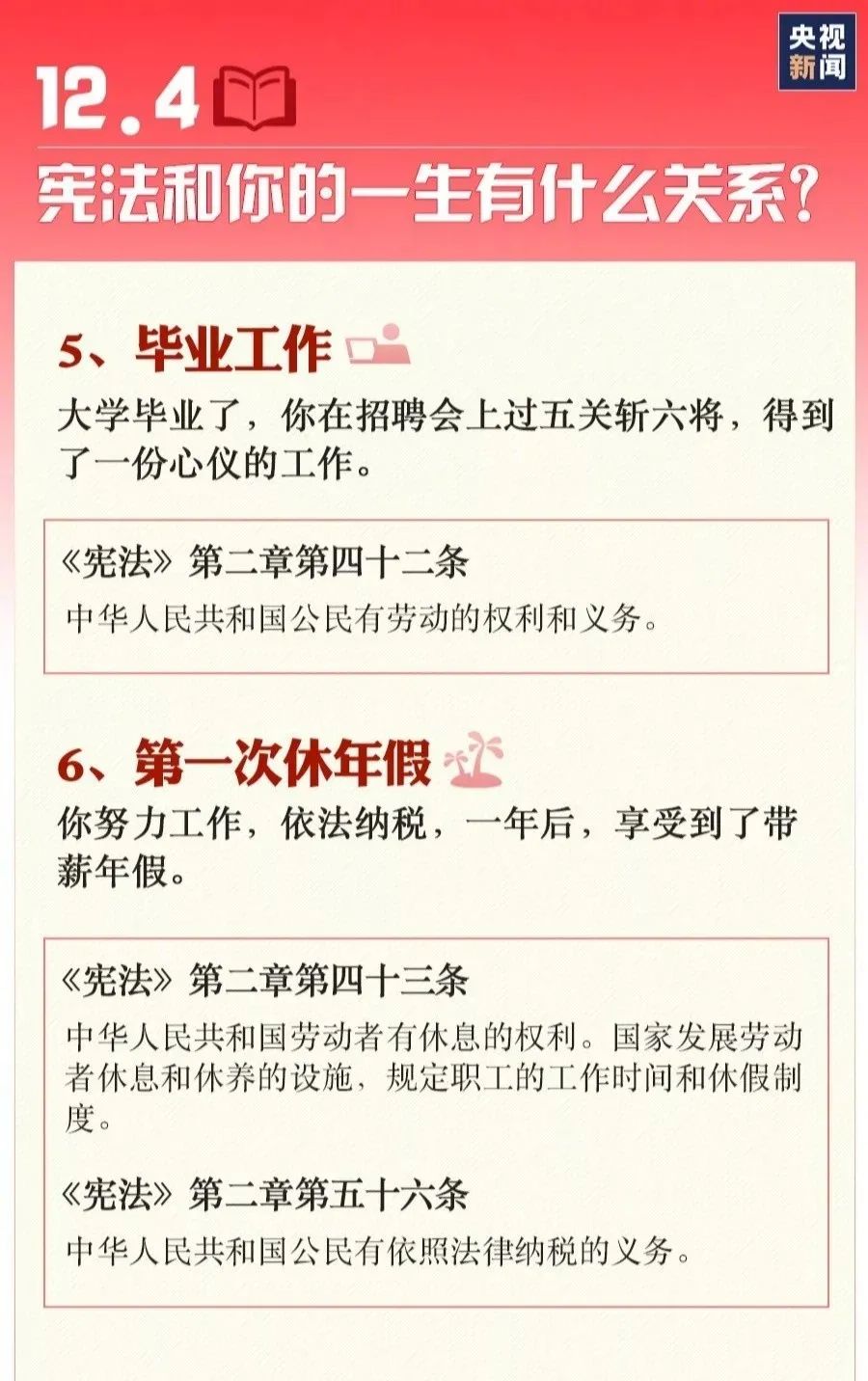 AG真人娱乐- AG真人平台(集团)官方网站