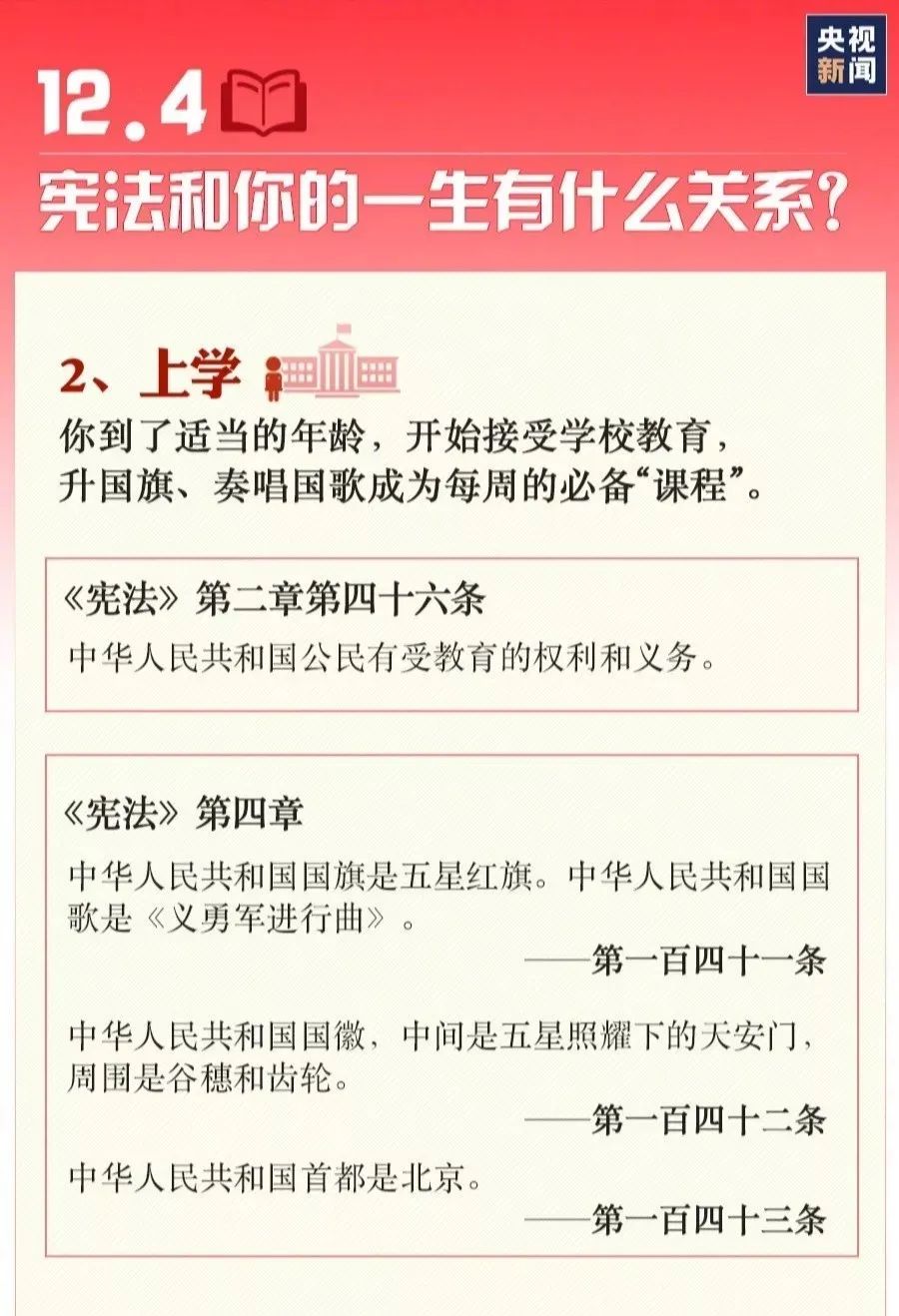 AG真人娱乐- AG真人平台(集团)官方网站