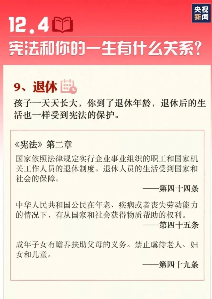 AG真人娱乐- AG真人平台(集团)官方网站