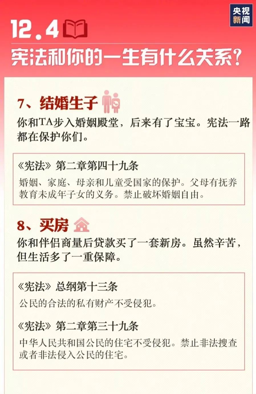 AG真人娱乐- AG真人平台(集团)官方网站